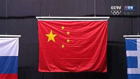 中國國旗四顆小星 廚房開窗位置